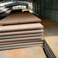 大量供应A32船板 热轧船用钢板 各种规格中厚船板 量大优惠