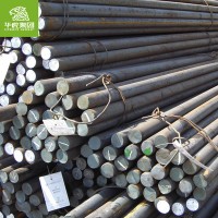 华虎集团 大量现货供应1.2085工具钢圆钢 原厂质保圆棒
