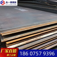钢板 Q235B钢板 Q345B热轧平直钢板 中厚板 锰板 按需加工切割