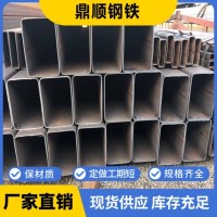 建筑工业工程用无缝方管 耐用大口径方管 供应多种规格可定制方管