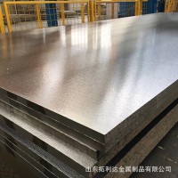 现货铝板折弯 铝板标志牌 规格全 保材质