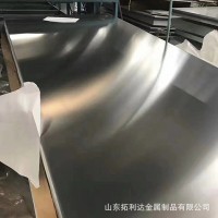 现货6061铝板 6061铝合金板 6061国标铝板 规格全 保材质