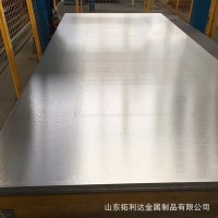 现货高强度铝板 防滑铝板 花纹铝板 规格全 保材质