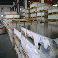 供应1.4529不锈钢板 1.4529高强度耐腐蚀不锈钢板材 锻件可定制