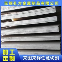 不锈钢热轧板 304不锈钢热轧板 2205不锈钢热轧板 厂家现货