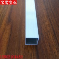 铝方通50*100,20*20*1.5mm厚 50*50*1.5 铝方管 矩形管100*100