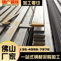 佛山乐从现货扁铁 Q235A冷拉扁钢 建筑工程用扁钢规格齐全