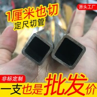 12*12*1.5不锈钢方管 304厚壁不锈钢管 五金制品用可折弯定制加工