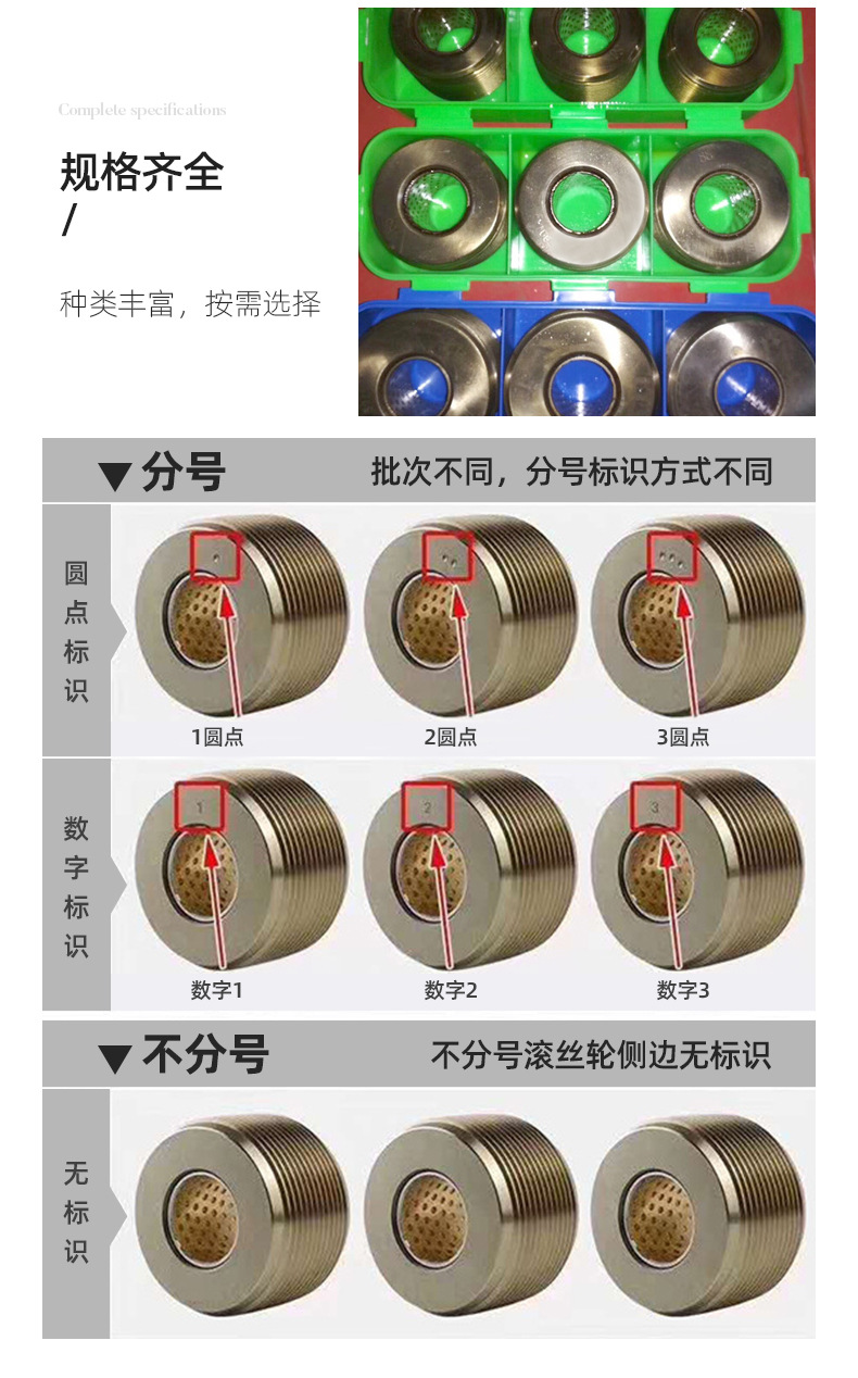 详情页_06