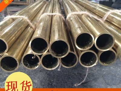 定制黄铜管 厚壁铜管 H62\H65黄铜管 DIY铜管 2mm-100mm