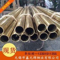 定制黄铜管 厚壁铜管 H62\H65黄铜管 DIY铜管 2mm-100mm