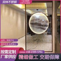 批发不锈钢假山屏风隔断酒店大堂假山水金属古铜色格柵背景墙装饰