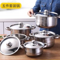 不锈钢套装锅18-26CM加厚不锈钢汤锅出口10PCS礼品Cookware set