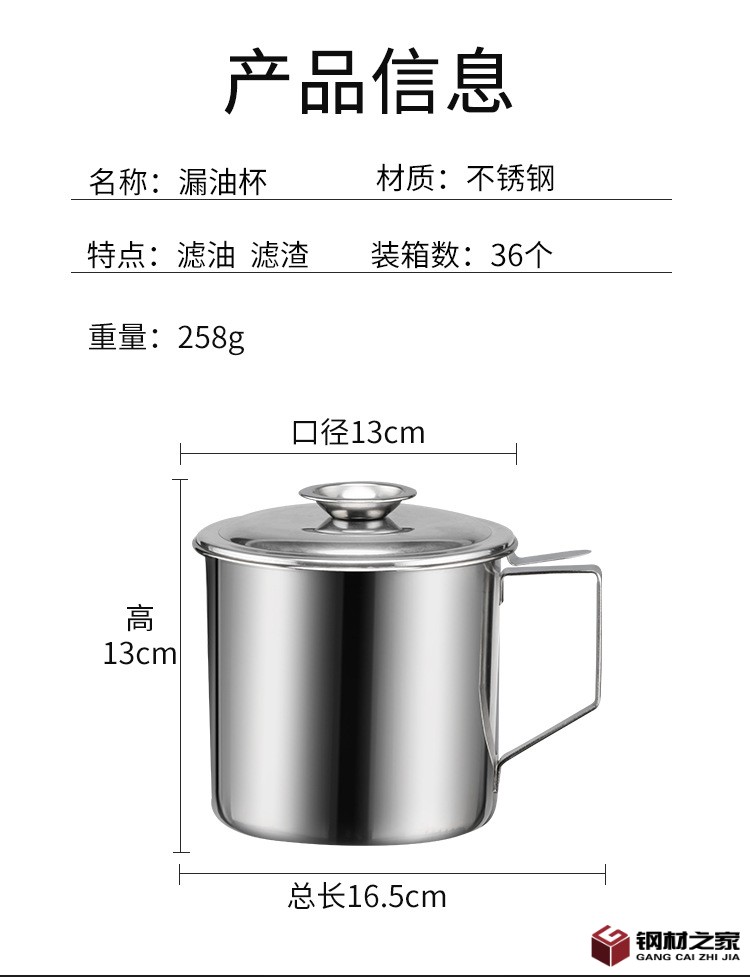 一件代发