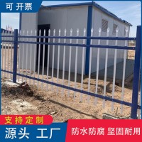 锌钢护栏围墙围栏栅栏公园室外庭院小区别墅工厂铁艺防护栏杆隔离