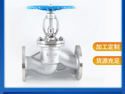 厂家供应J41W-16P 不锈钢法兰截止阀 蒸汽双向手动截止阀