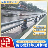 车行道分隔护栏市政防撞道路机动车道栏杆不锈钢一代隔离矮护栏