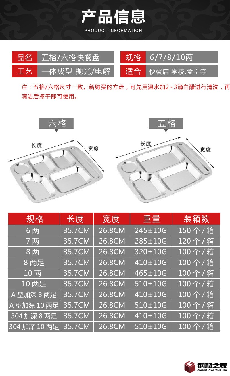 帝优_050103.jpg